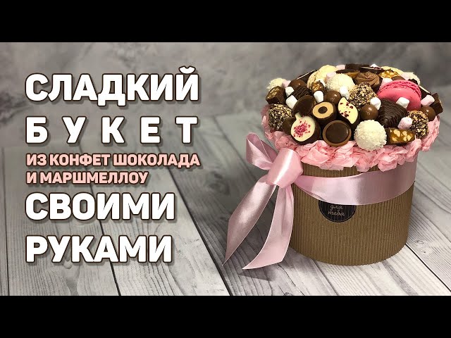 Букет в шляпной коробке из 25 диантусов — купить с Уфе с ...