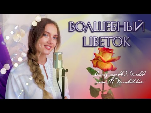 Записки куклы. Модное воспитание в литературе для девиц конца ...