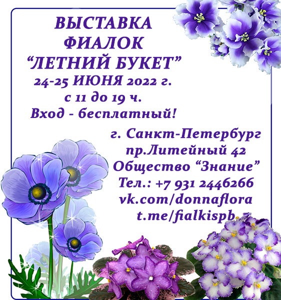 Новогодний набор для творчества. Свечи из вощины «Новый год ...