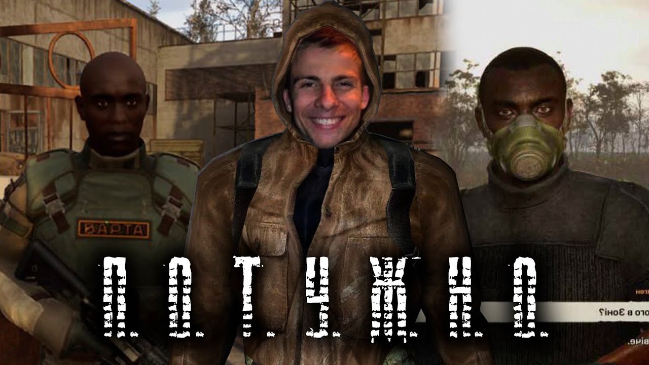 Скачать Fallout: New Vegas 