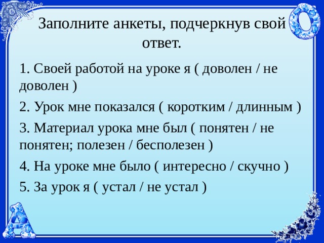 Мосцветторг | Букеты цветов и композиции на Пасху