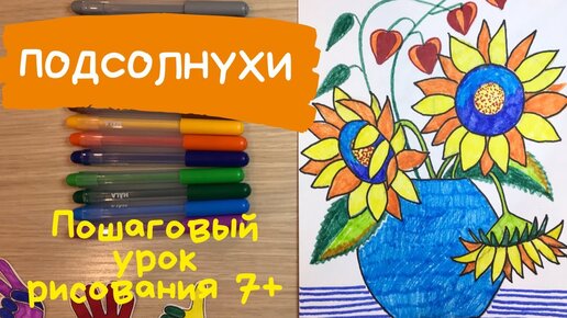 1win официальный сайт - актуальное зеркало БК 1вин