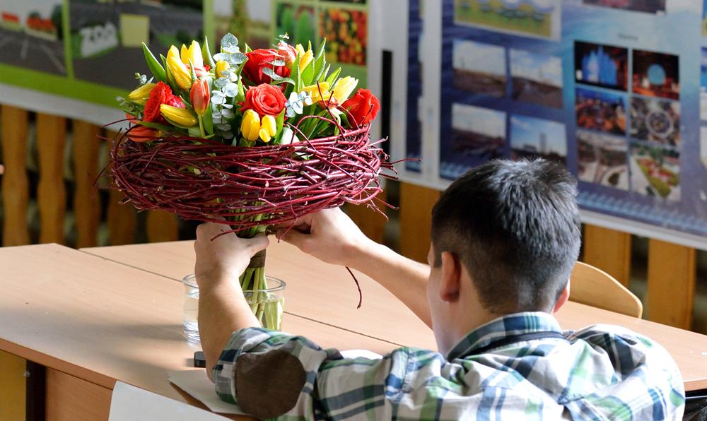 День разноцветных букетов - Праздник