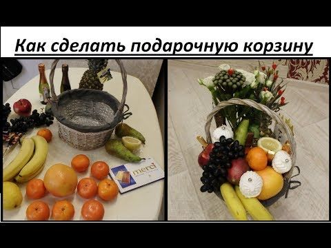 Букет из фруктов своими руками в 2019 ...