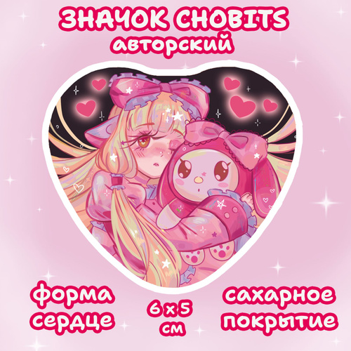 ᐉ Кукла Zuru Sparkle Girls Сказочный ...