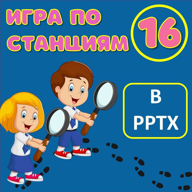 ЧАЙ В ИСТОРИЧЕСКОМ, КУЛЬТУРНОМ, МЕДИЦИНСКОМ АСПЕКТЕ