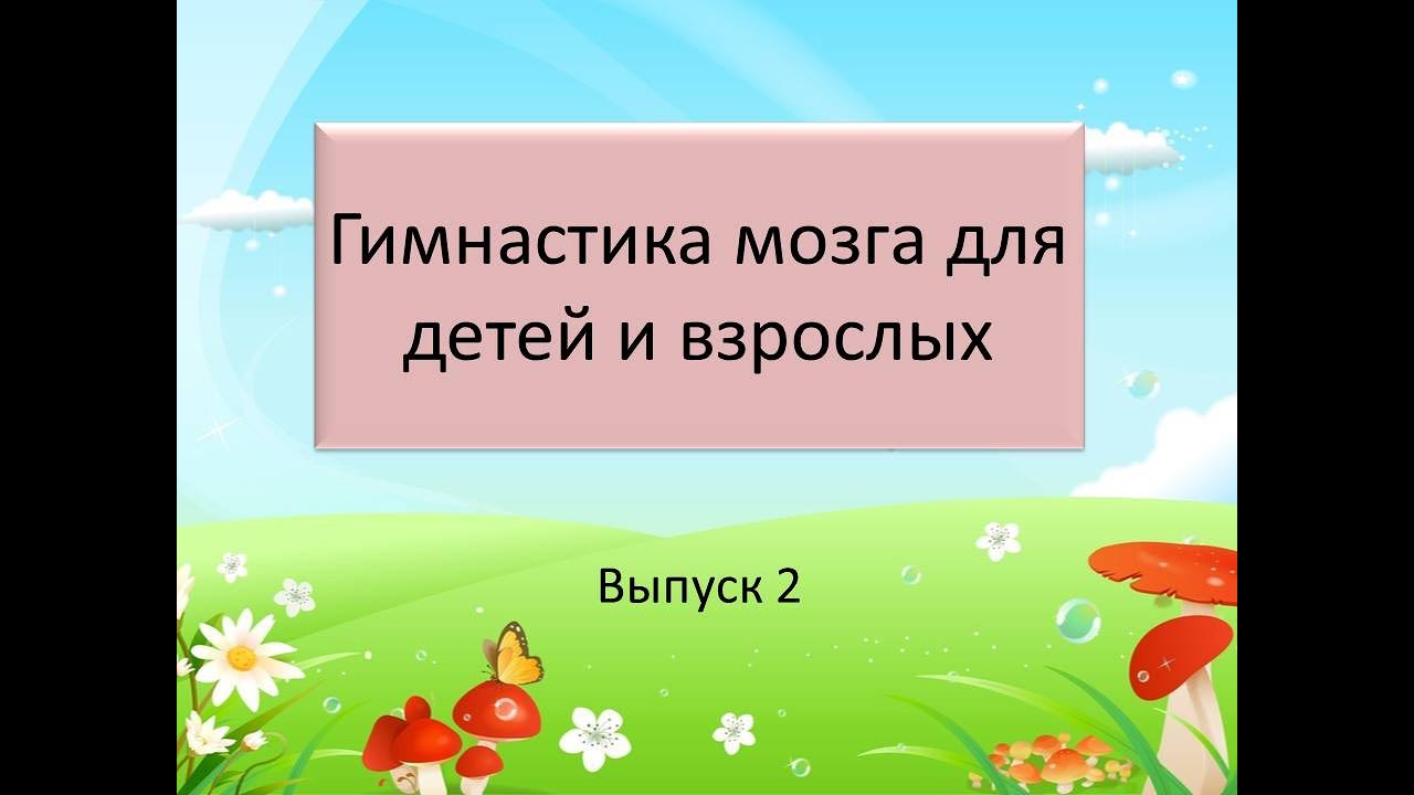 В День семьи, любви и верности в Новороссийске состоится ...