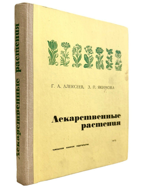 Цинния (майор) изящная махровая 'Дримлэнд Пинк' (светло ...