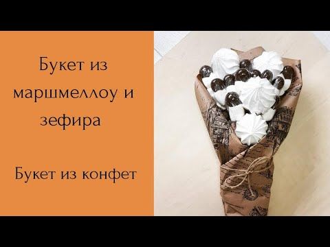 Бамбуковые шпажки Fix Price 30 см 100 ...