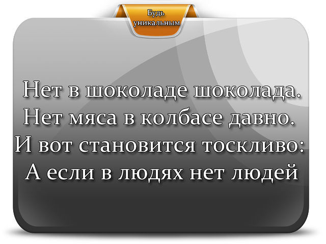 Беды развода и пути их преодоления. В помощь родителям и ...