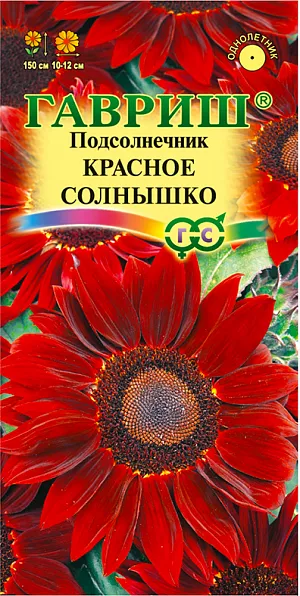 Семечки подсолнуха Полосатик XL 5 кг свежий урожай купить на ...