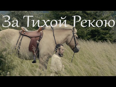 Защитим «Березовую рощу»