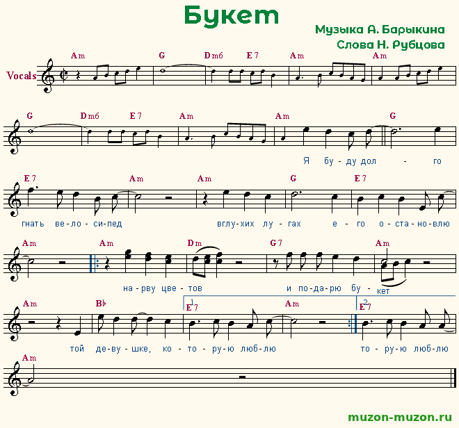 Такая вот дата... День разноцветных букетов.