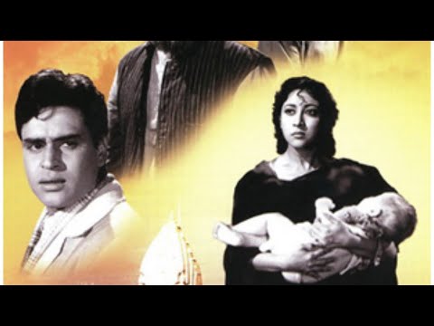 Цветок в пыли / Dhool Ka Phool (1959) Индия DVD-Rip: Скачать ...