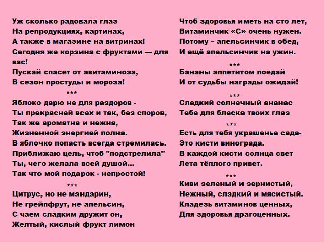 Букет с розами Пожелание богатства. Серия Магия денег купить ...