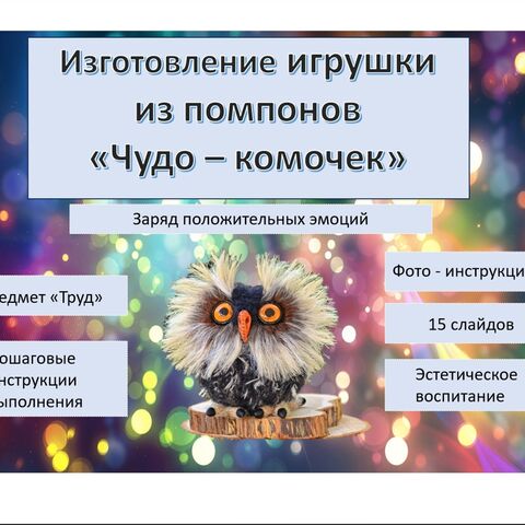 Объемные цветы из бумаги своими руками: 65 идей, шаблоны и схемы