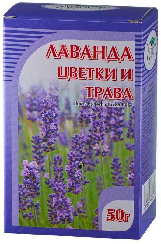 Букет лаванда и пионы розовые, , красивый букет цветов пионов ...