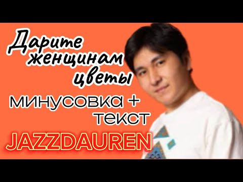 Переносной беспроводной микрофон для караоке SU.YOSD YS63, 4 ...