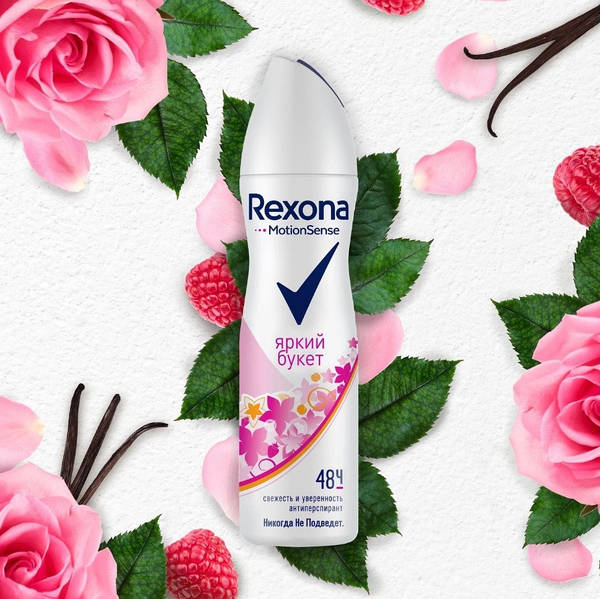 Рексона дезодорант яркий букет 150мл. спрей [rexona](Unilever ...