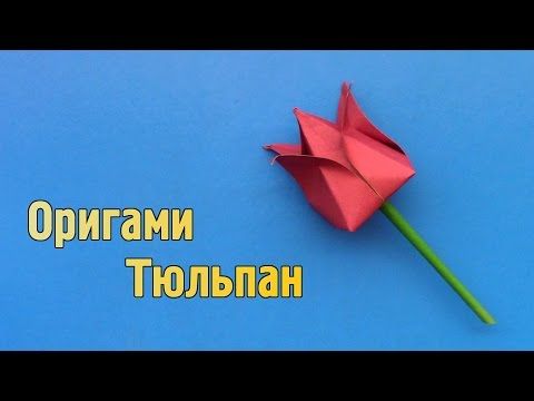 Поделки из бумаги и клея: простые и ...