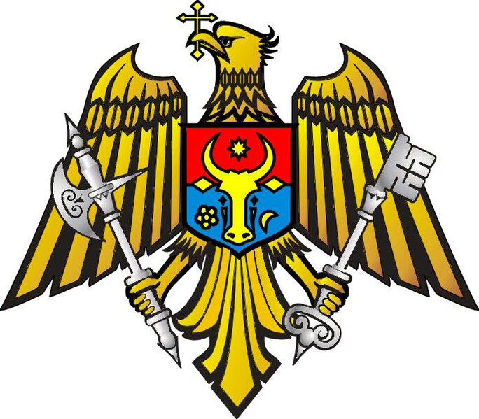 Файл:Order of Work Glory Moldova.png — Википедия