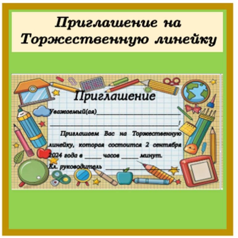 История лепестков – цветы, завоевавшие Мир. Статьи 