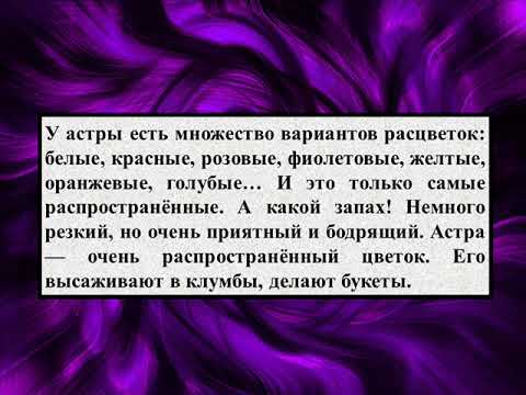 Красота, неподвластная времени: рассказ о необычном хобби