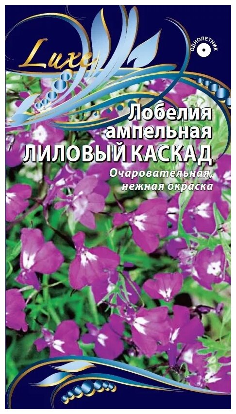 Cубстрат Полесский для фиалок 2,5 л купить в Киеве по низкой ...