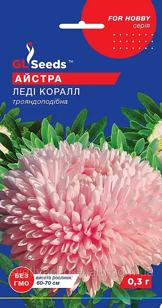 Огурец ШпингалетF1 (семена) купить по цене 105 ₽ в интернет ...