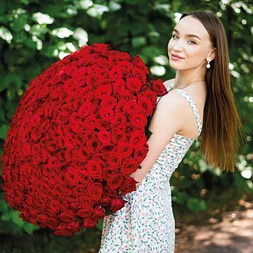 Большой градиентный букет - Cyprus Flower