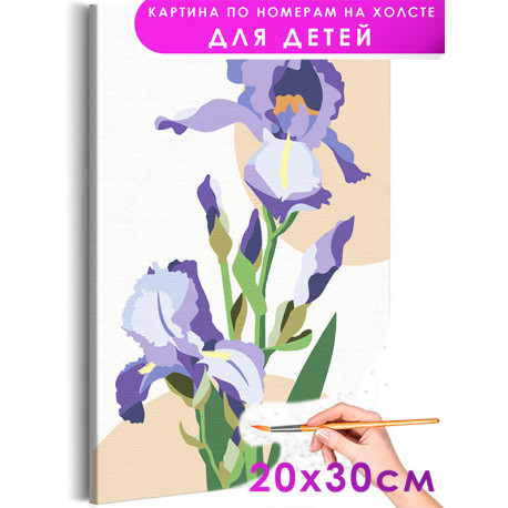 Крем детский IRIS Phytotherapy Универсальный с календулой и ...