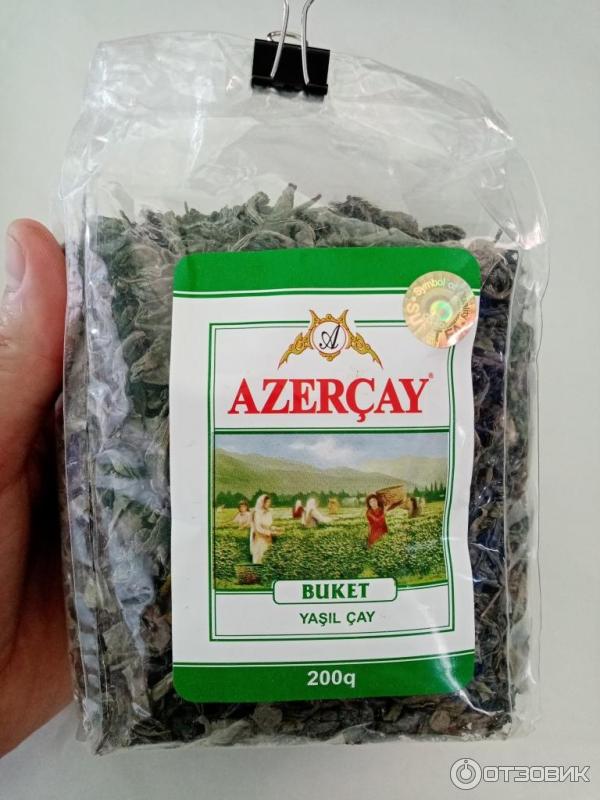 Азерчай (AZERCAY) Зеленый купить