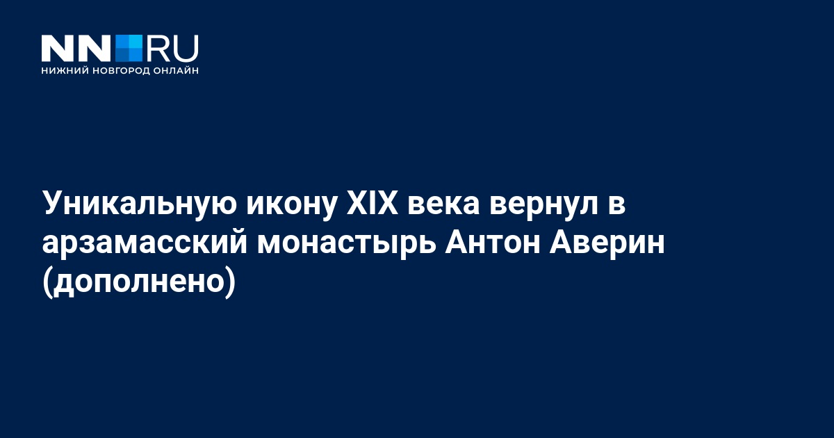 Коробка с киндерами «Трогательный презент» купить по цене ...