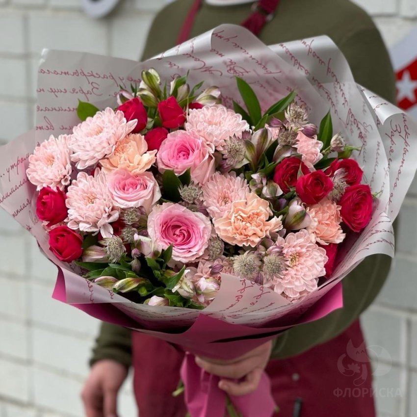 Красивые букеты цветов в коробках купить с доставкой по ...