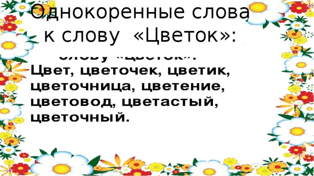 Кипит работа - Могилёвский государственный медицинский колледж