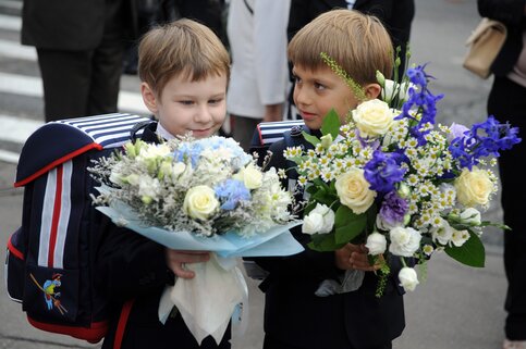 🌸 Букет 