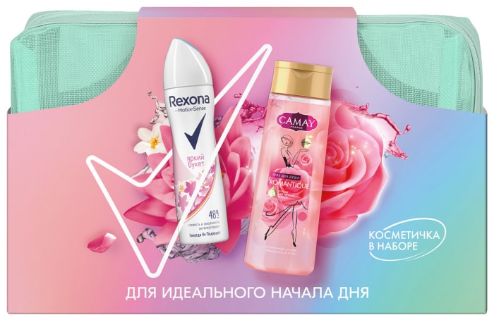 Антиперспирант Rexona аэрозоль женский Яркий букет купить с ...