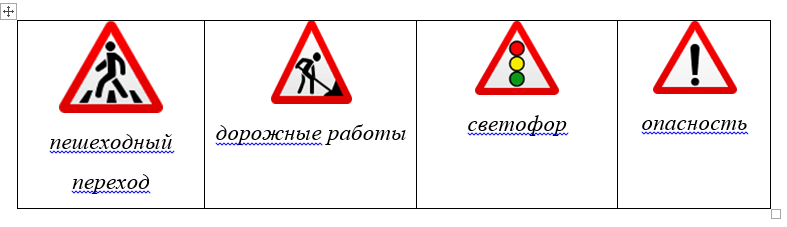 деткам | Записи в рубрике деткам | Дневник Светик_семи_цветик ...