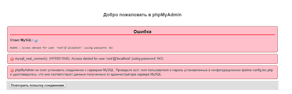 Ромашки: инструкция + цена от 2 грн в аптеках | Tabletki.ua