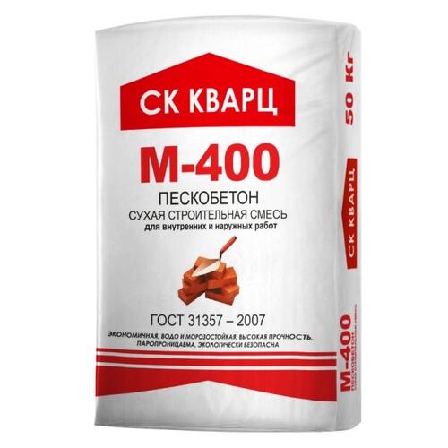 Пескобетон марки М300 фирмы Каменный цветок - stroitel lab