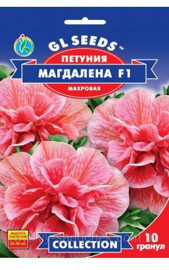 Петуния Тропикал микс F1 10 шт Gl Seeds - купить по лучшей ...