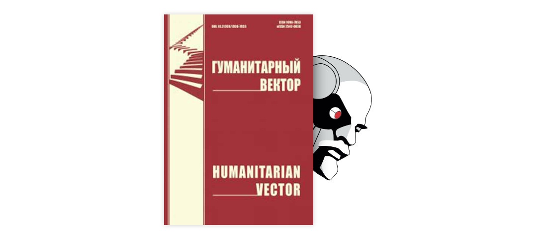 ФОНД ОЦЕНОЧНЫХ СРЕДСТВ по учебному предмету «Русский язык» в ...