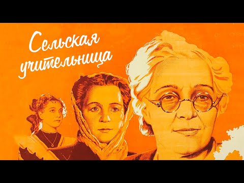 РОЗА ИВАНОВНА МАКАГОНОВА 1927-1995 ...