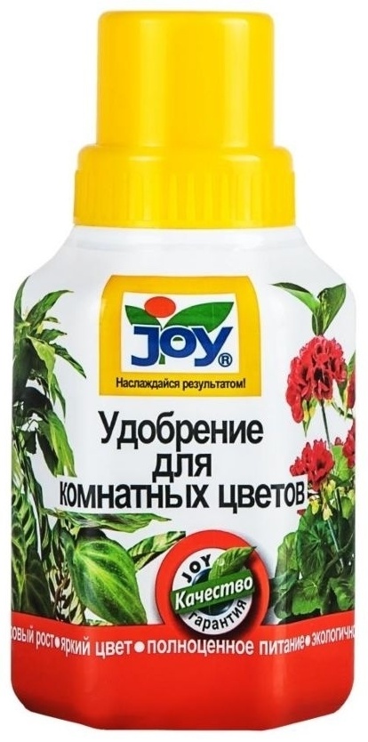 Купить Удобрение JOY Для комнатных ...