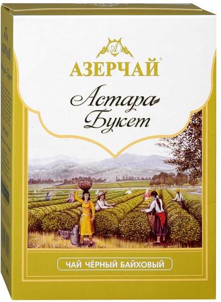 Чай листовой черный Азерчай Букет, 200 г, прозрачная упаковка ...