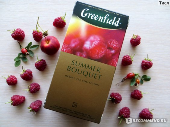 Чай Greenfield Summer Bouquet (HoReCo) травяной с ароматом ...