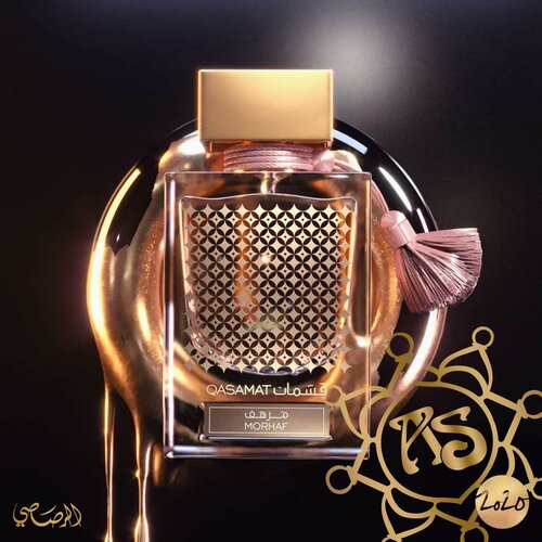 L'Autre Oud Eau de Parfum Lancôme аромат — аромат для мужчин ...