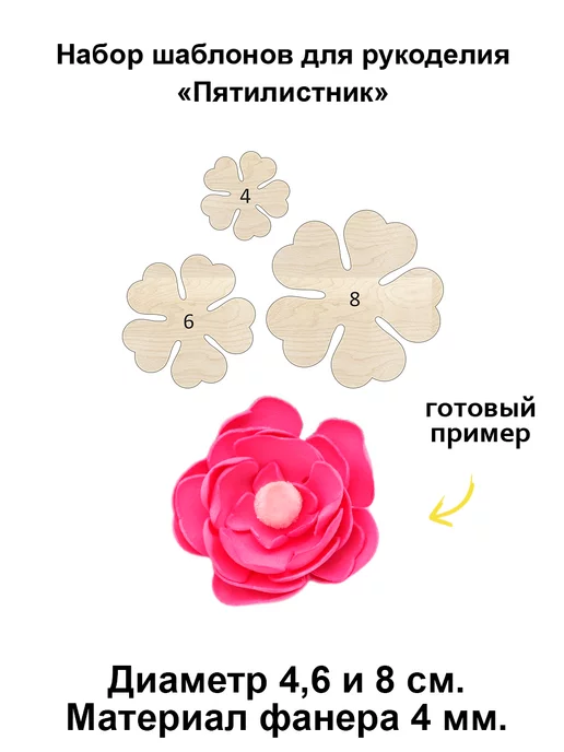 Лилия из бумаги пошагово: простая инструкция, как сделать ...