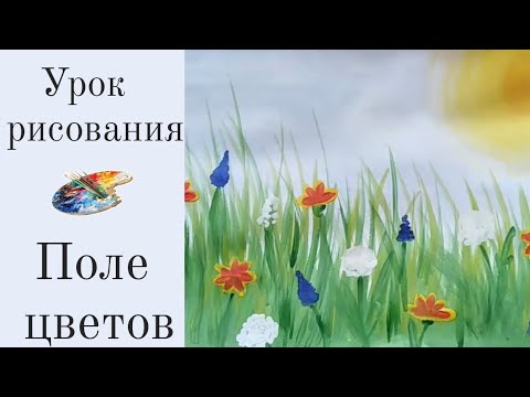 Цветы из пластиковых бутылок для клумбы ...