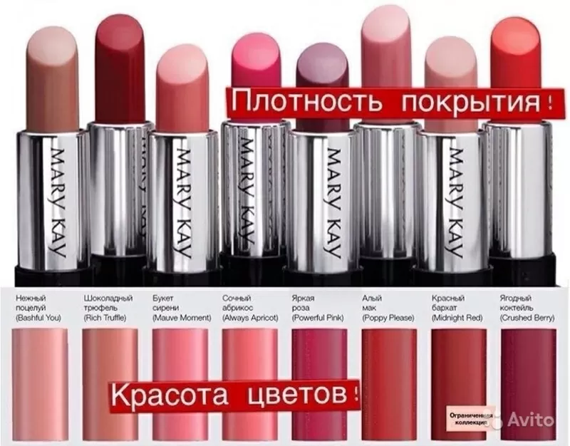 Водостойкий карандаш для губ Mary Kay - Лиловый Нюд